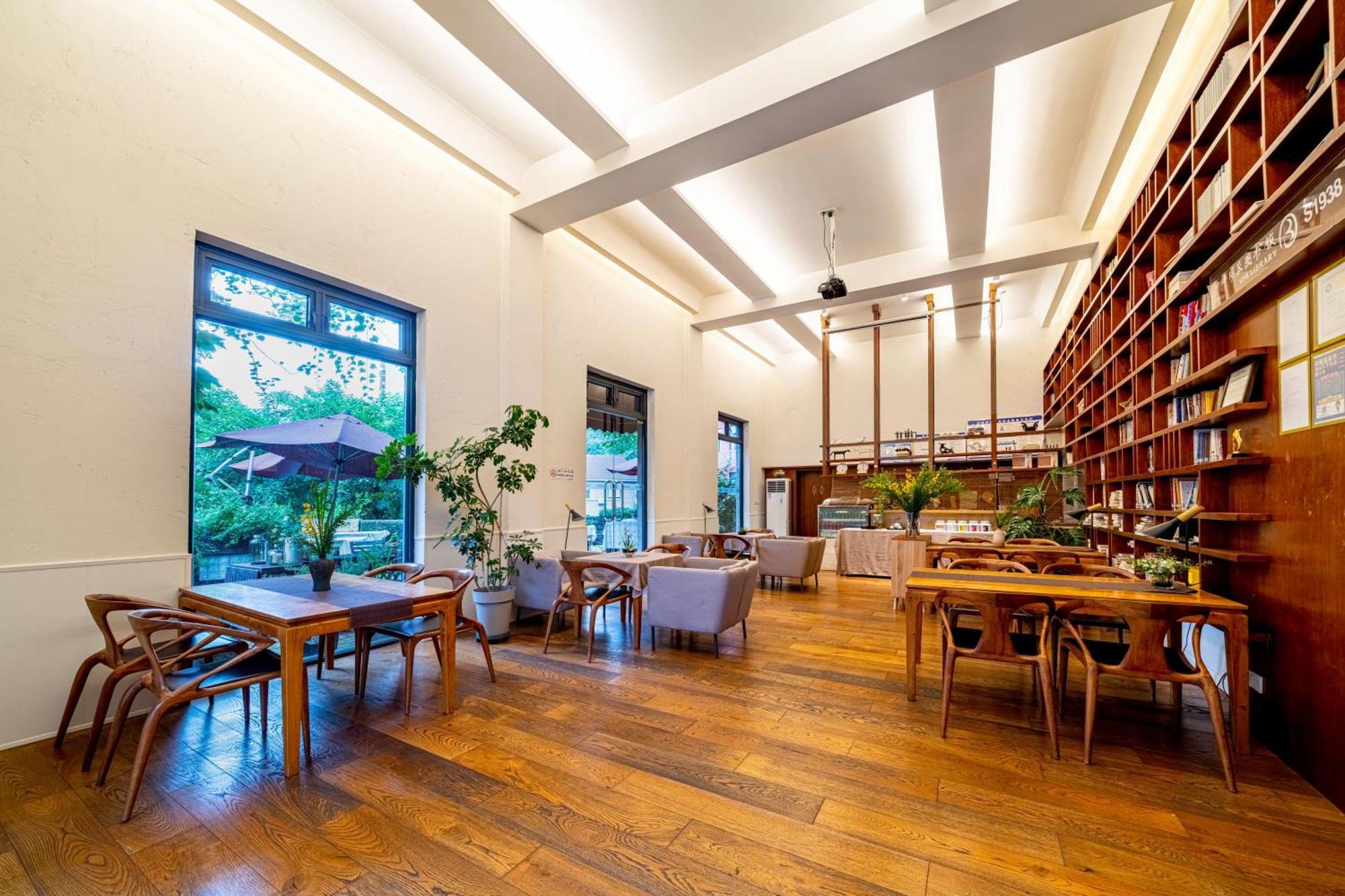 Wuyu Hotel - Chongqing University & Ciqikou Ancinet Town מראה חיצוני תמונה