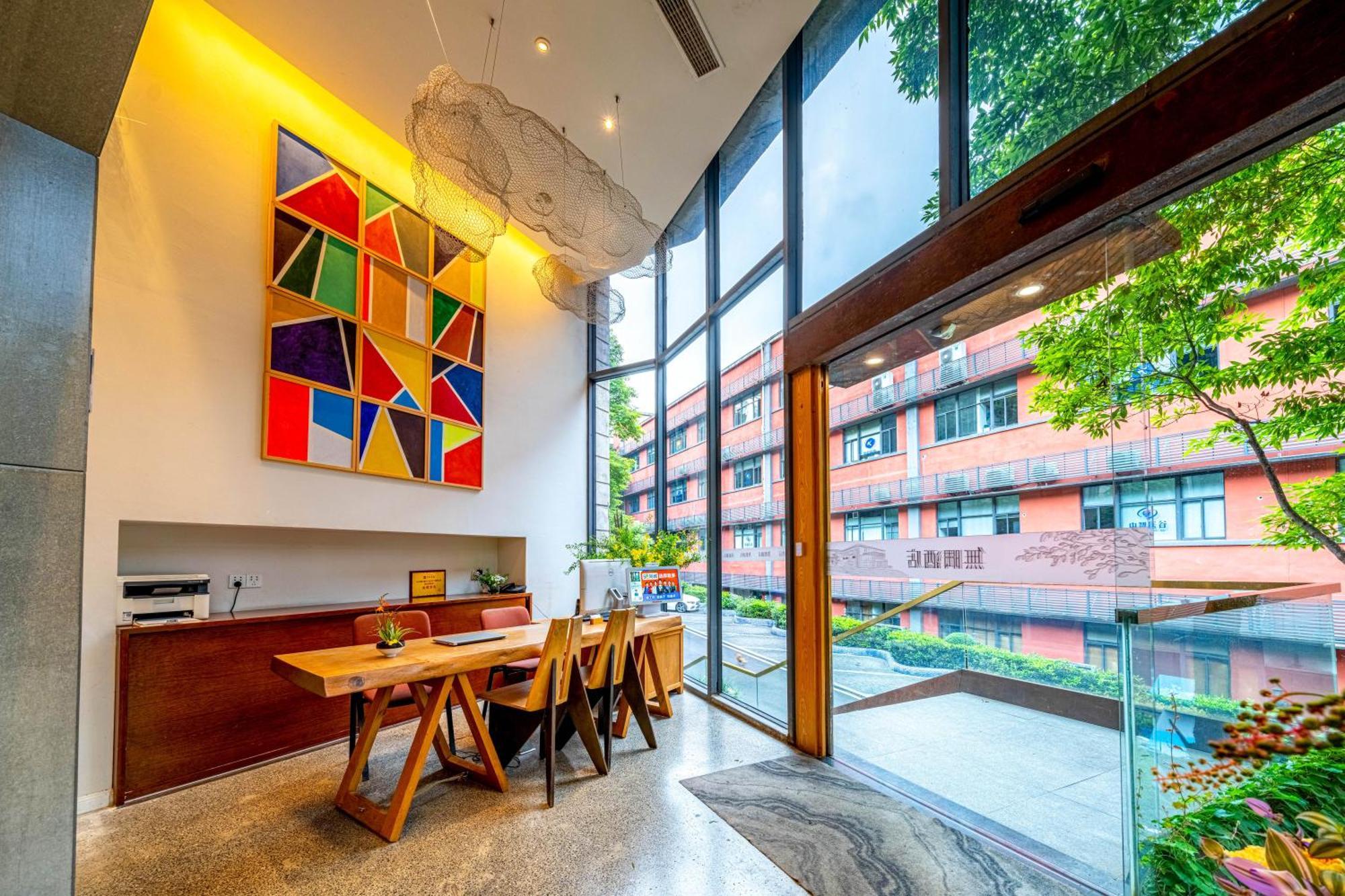 Wuyu Hotel - Chongqing University & Ciqikou Ancinet Town מראה חיצוני תמונה