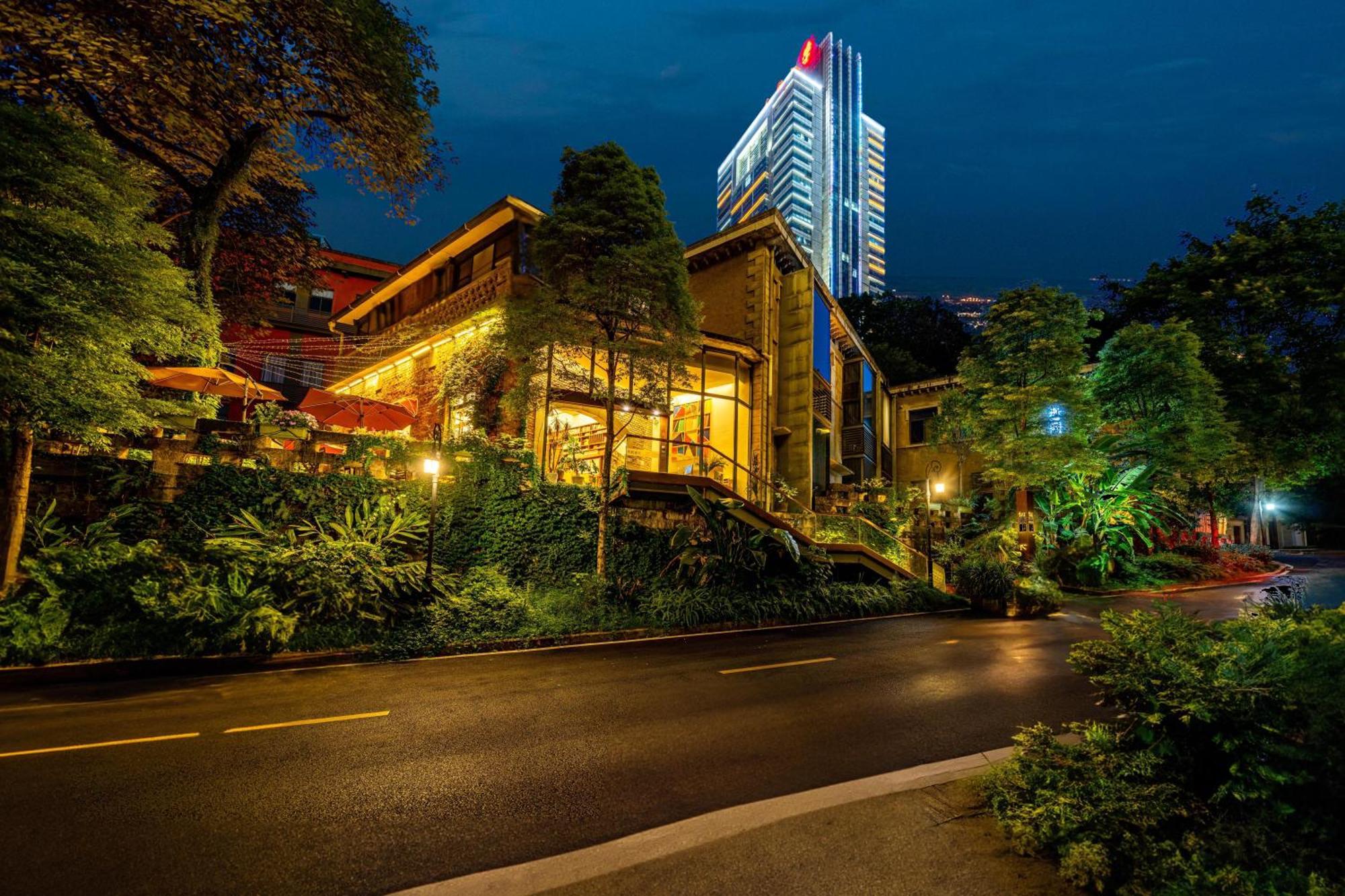Wuyu Hotel - Chongqing University & Ciqikou Ancinet Town מראה חיצוני תמונה